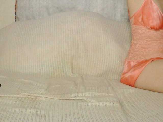 BannanaBigDick live cam on BongaCams