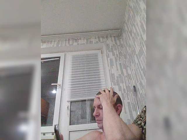 Bljadun