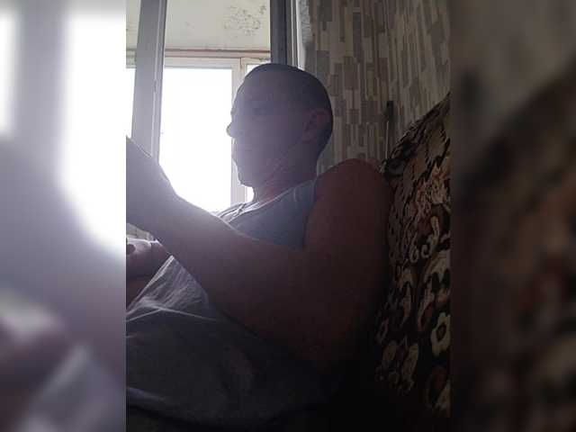 Bljadun