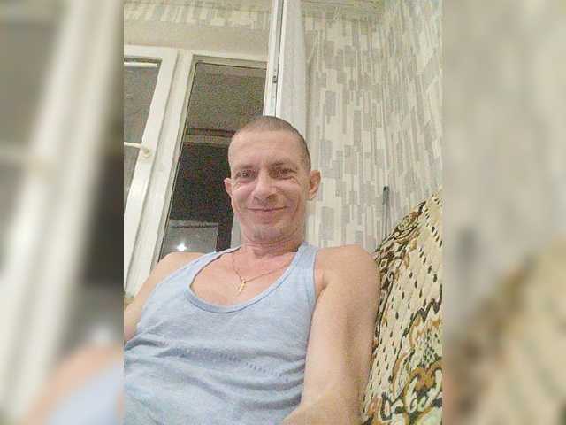 Bljadun