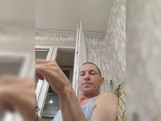 Bljadun