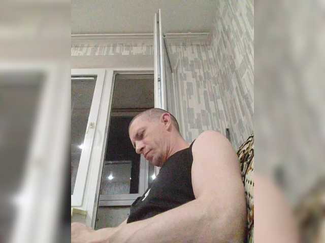 TpaxTopucT-
