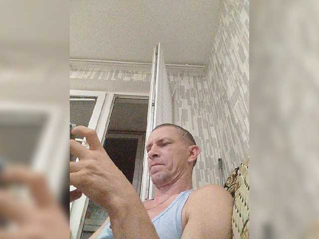 Bljadun