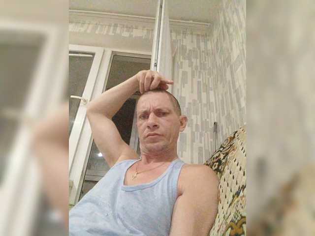 Bljadun