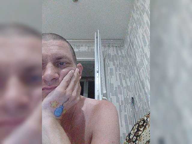 Sperma0 live webcam show