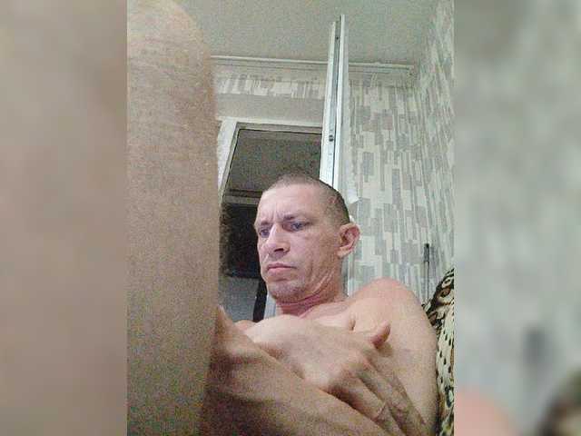 Sperma0 live webcam show
