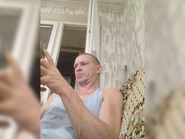 Bljadun
