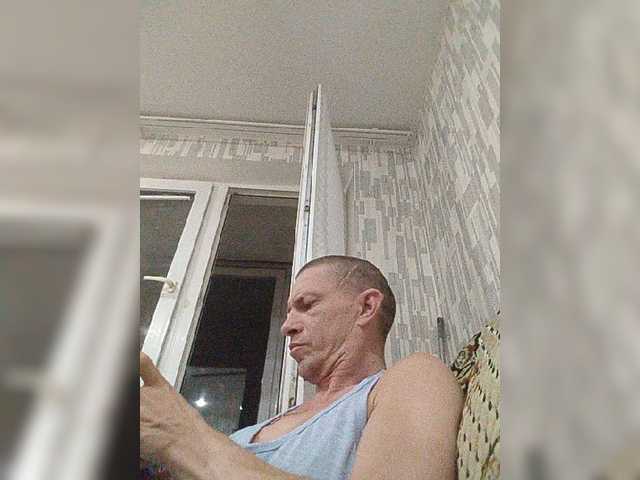 Bljadun