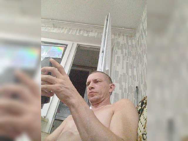 Bljadun