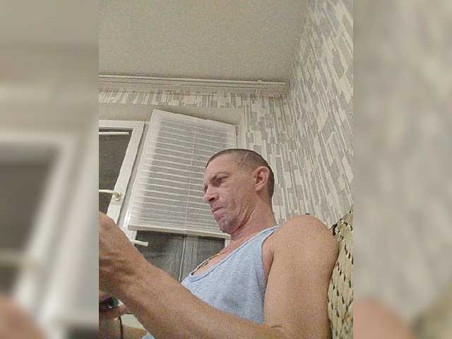 Bljadun