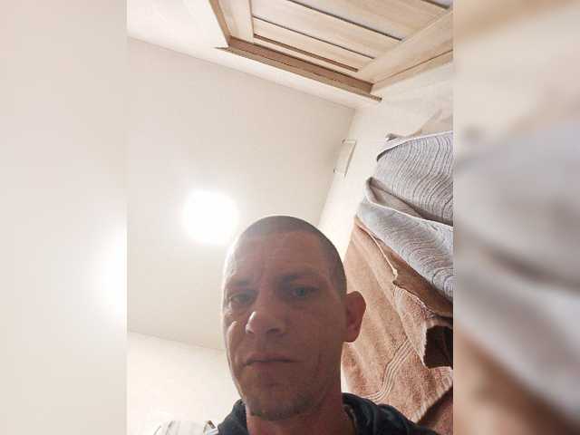 Super_chlen