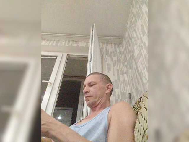 Bljadun