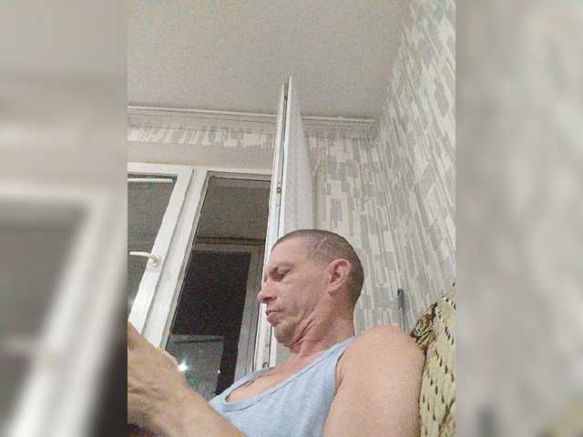 Bljadun
