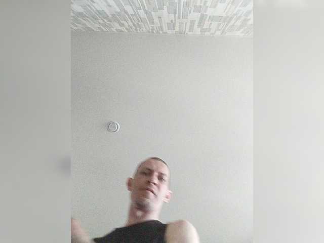 TpaxTopucT-