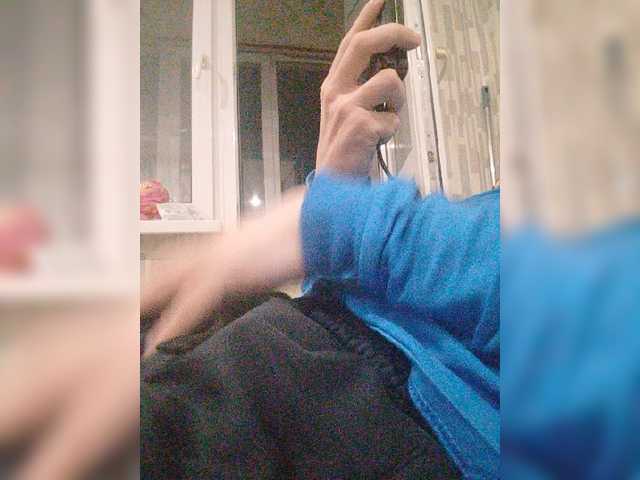 Oxax