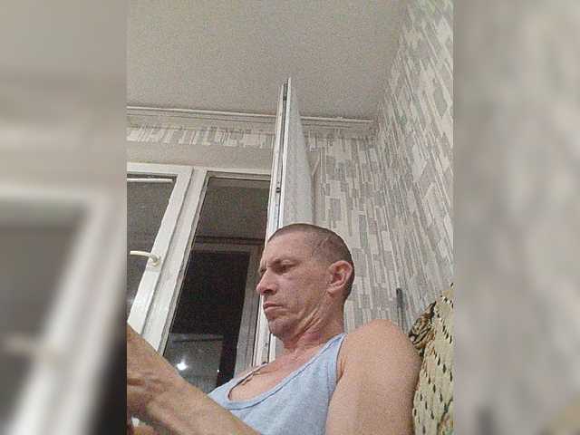 Bljadun