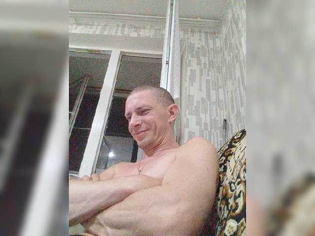 Sperma0 live webcam show