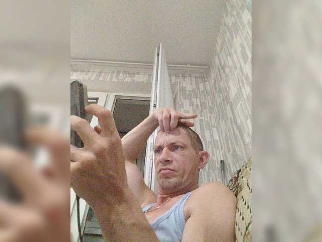 Bljadun