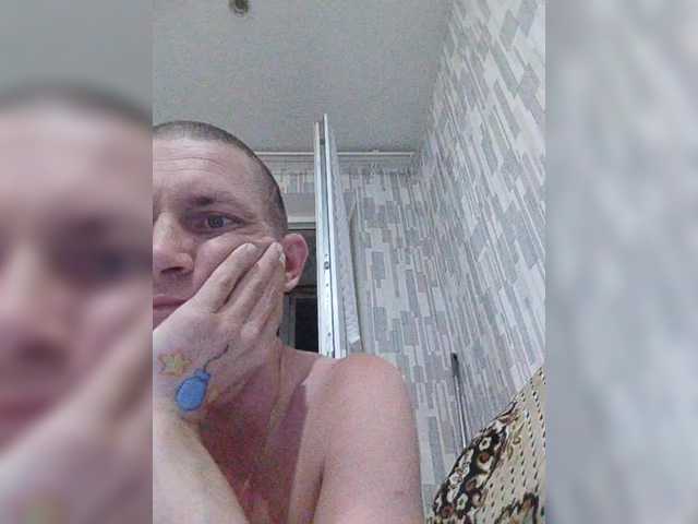 Sperma0 live webcam show