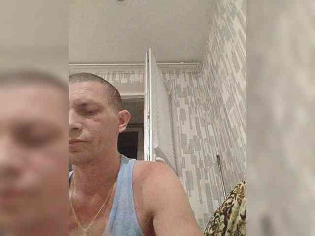 Bljadun