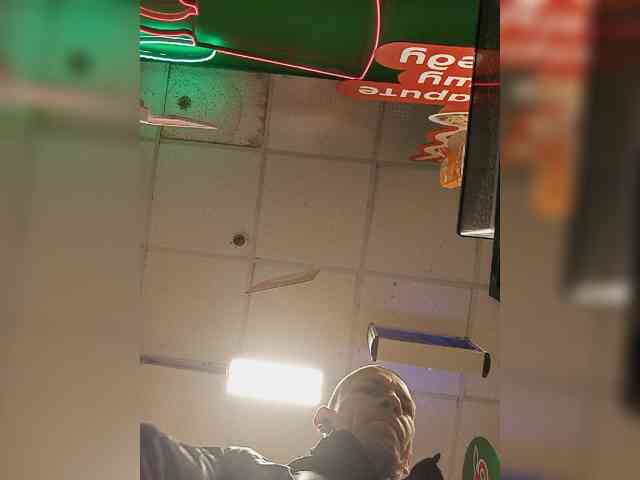 Super_chlen