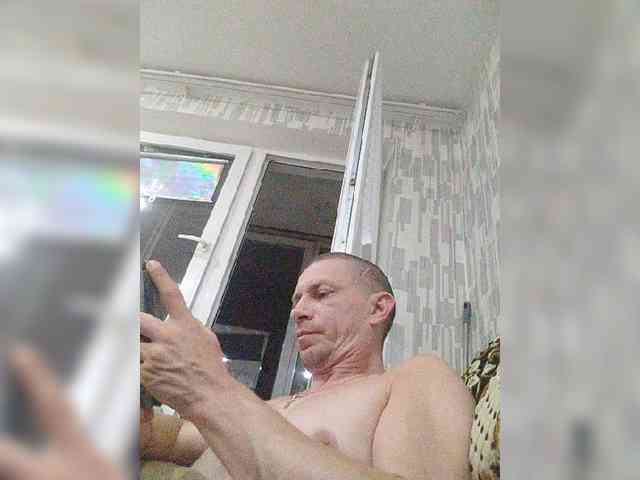 Bljadun