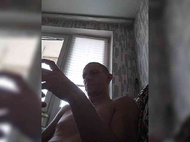 Bol6oi4len