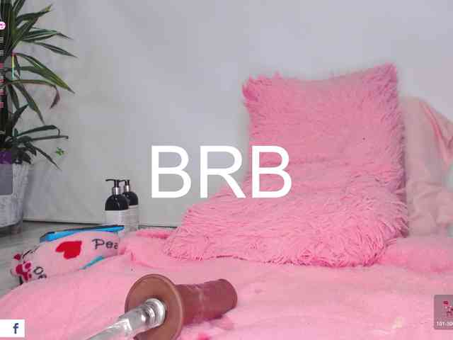 CristalSkinny webcam