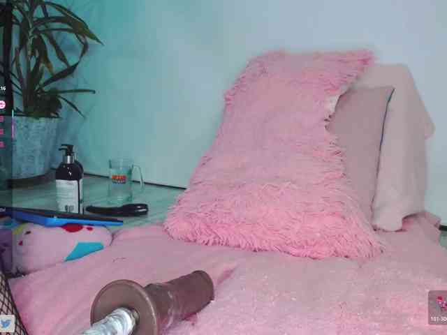 CristalSkinny webcam