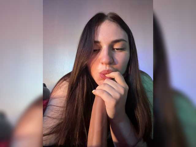 эро с -Monika-