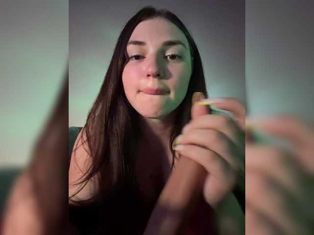 в попе у -Monika-