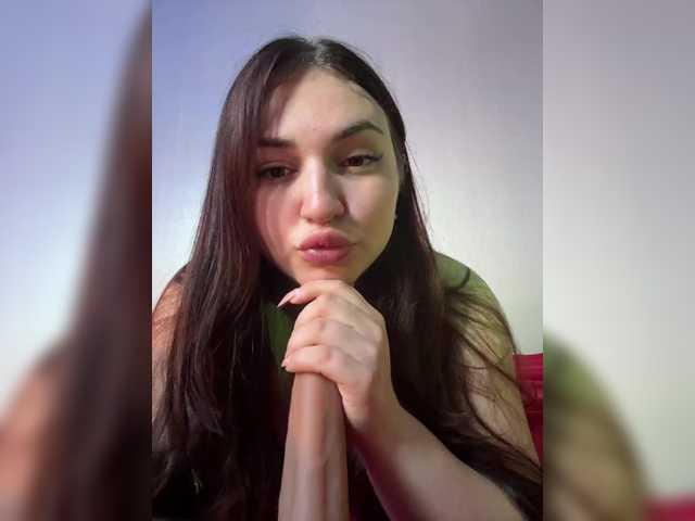 секс -Monika-