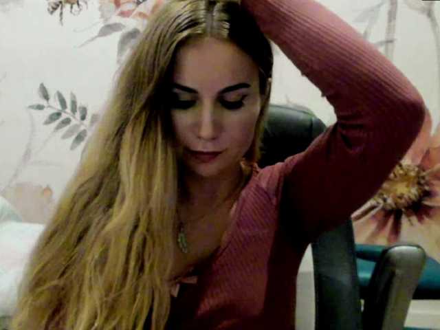 SweetMirande live cam on BongaCams