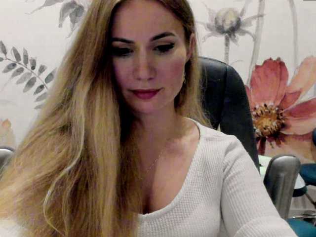 SweetMirande