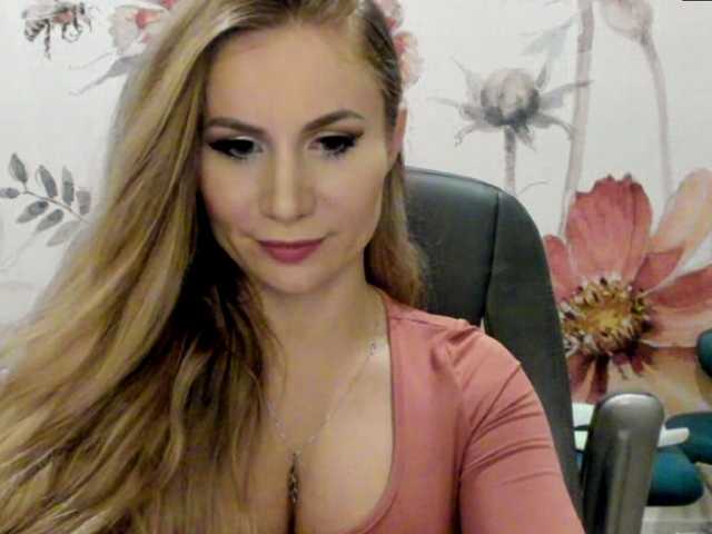 SweetMirande