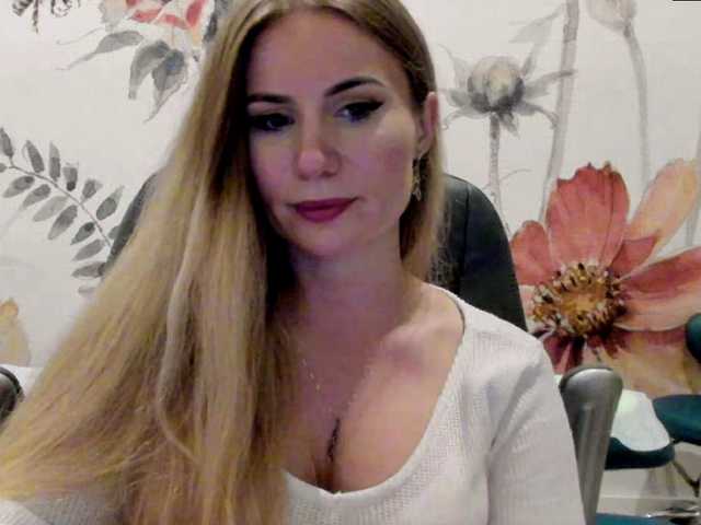 SweetMirande