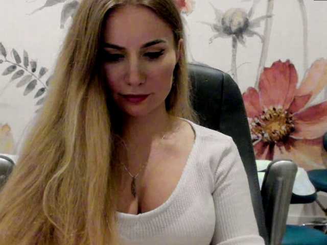 SweetMirande
