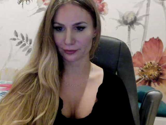 SweetMirande