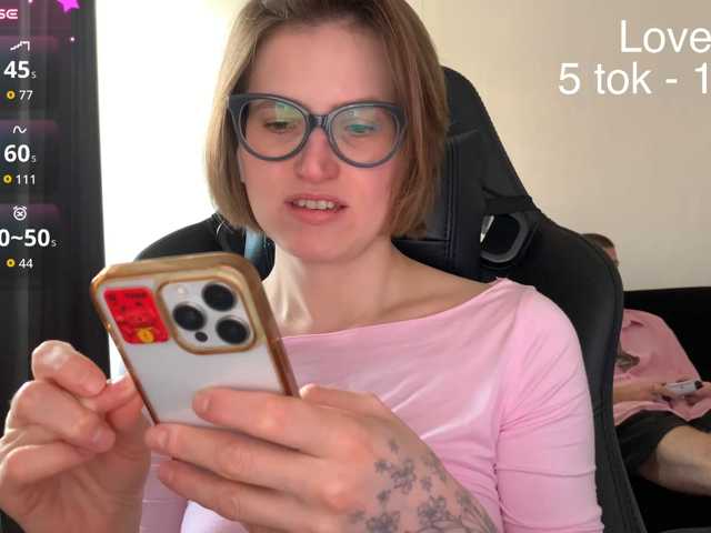 Webcam-Model Sexy-Sweets