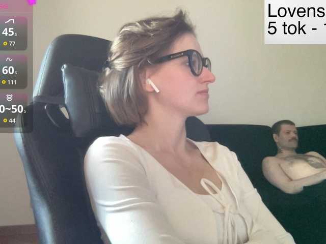 Sexy-Sweets live cam on BongaCams