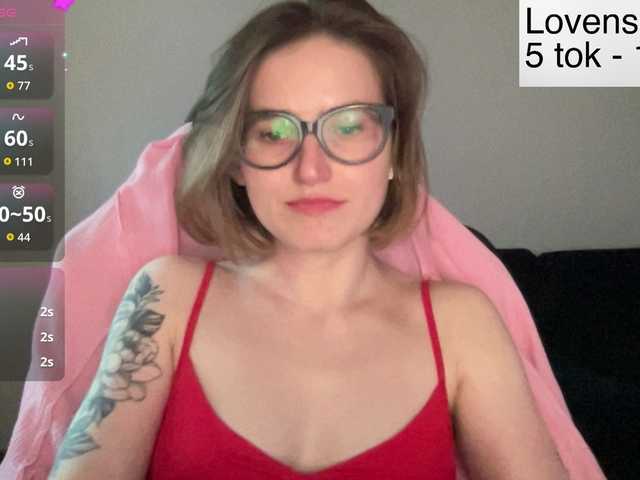 Sexy-Sweets live cam on BongaCams
