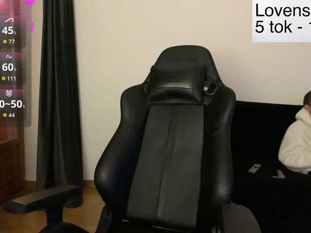 Sexy-Sweets's BongaCams profile