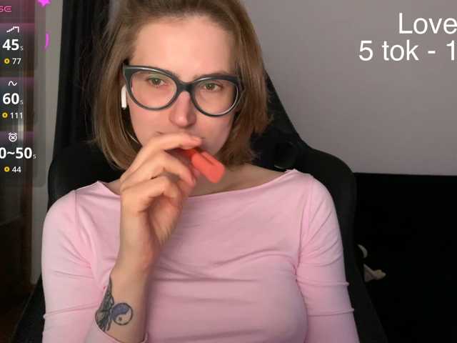 Sexy-Sweets