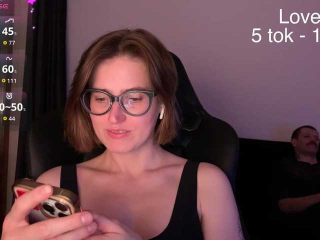 Sexy-Sweets