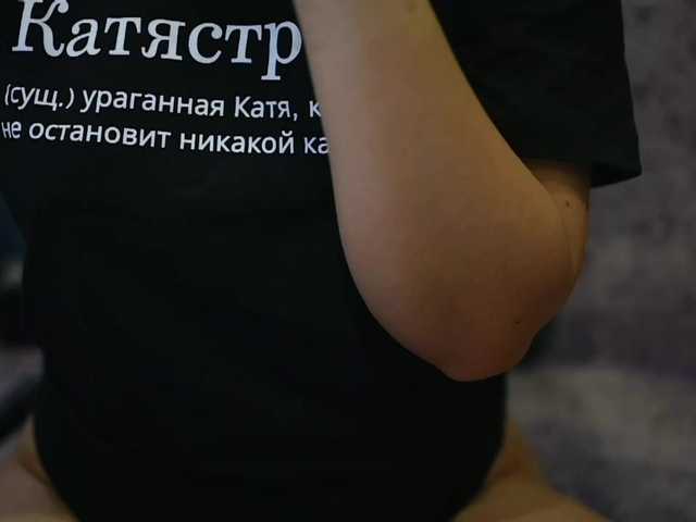 blackcat142 live cam on BongaCams