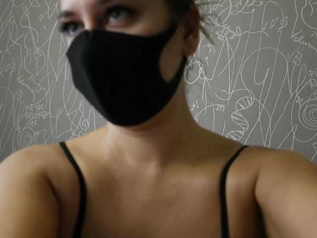 blackcat142, en directo ahora en BongaCams