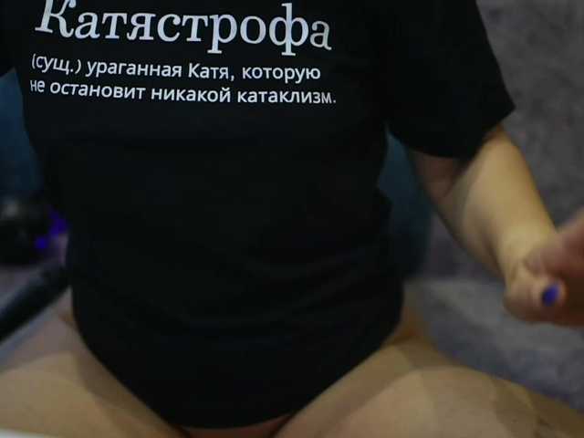 blackcat142 live cam on BongaCams