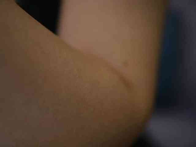 BlackCat142 webcam