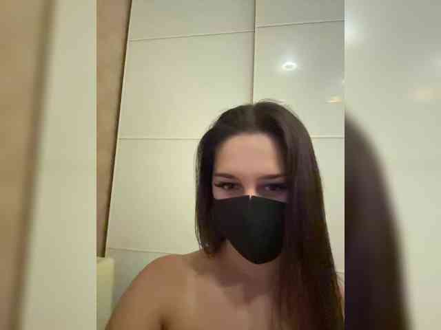 BlackCat142 webcam