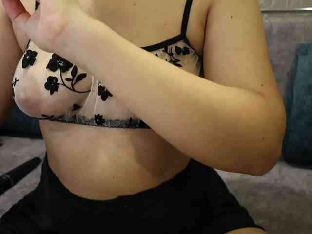 BlackCat142 webcam